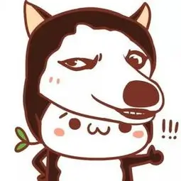 七七影迷